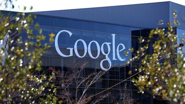 Google Reports Quarterly Earnings