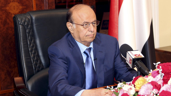 Yemen's President Abd-Rabbu Mansour Hadi delivers a speech in Aden