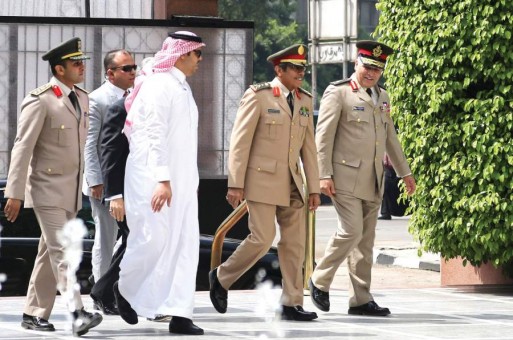 رئيس هيئة الأركان العامة للقوات المسلحة السعودية