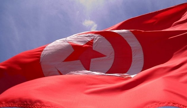 علم - تونس