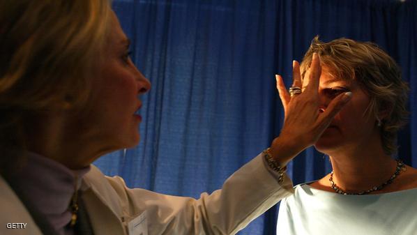 Free Skin Cancer Screening In New York