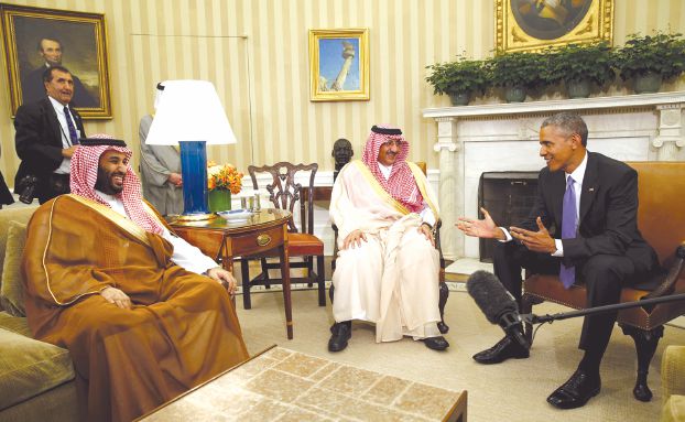 Obama meets with Crown Prince Mohammed bin Nayef and Deputy Crown Prince Mohammed bin Salman of Saudi Arabia in the Oval Office of the White House in Washington