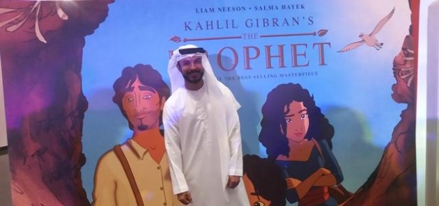 محمد حارب