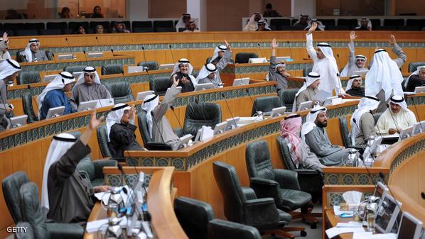 KUWAIT-PARLIAMENT-ECONOMY-BUDGET-DEVELOPMENT