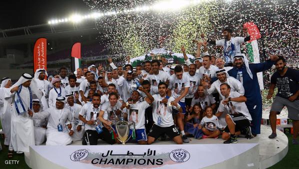 FBL-UAE-PRESIDENT'S CUP-NASR-AHLI