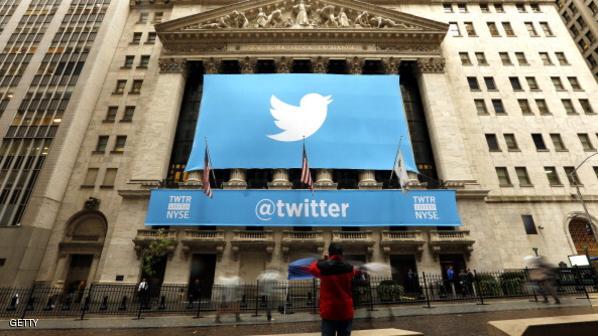 TWITTER SHARES HIT THE STOCK EXCHANGE