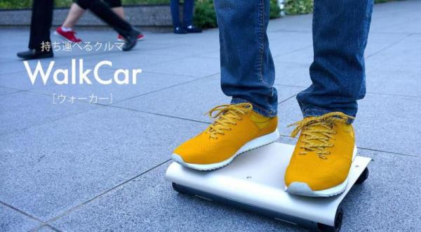 walkcar2