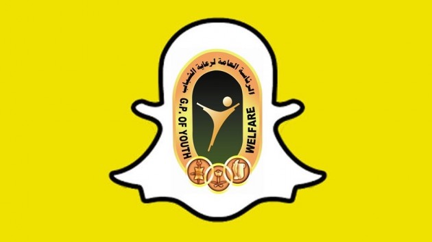 سناب شات