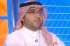 سطام عبدالعزيز المقرن