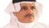 خالد الدخيل